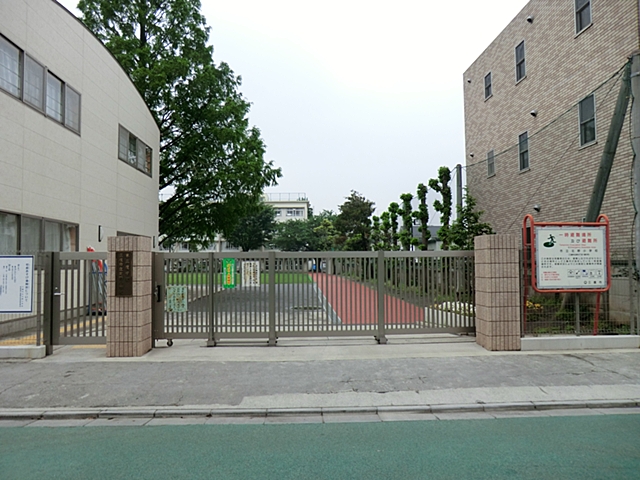 三鷹市北野第9　1号棟 周辺画像2