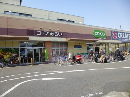 調布市佐須町5丁目（2期）　新築戸建　1-I号棟 周辺画像7