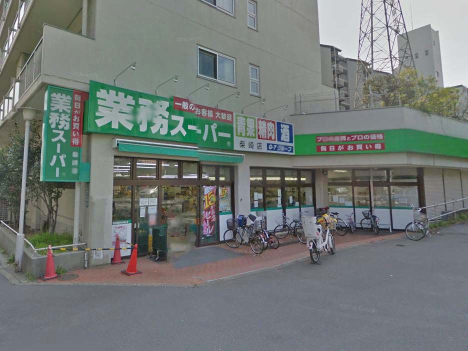 調布市佐須町5丁目（2期）　新築戸建　1-I号棟 周辺画像9
