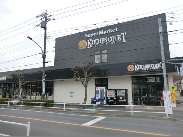 三鷹市井口、両面道路で地型良好の建築条件なし売地 周辺画像4