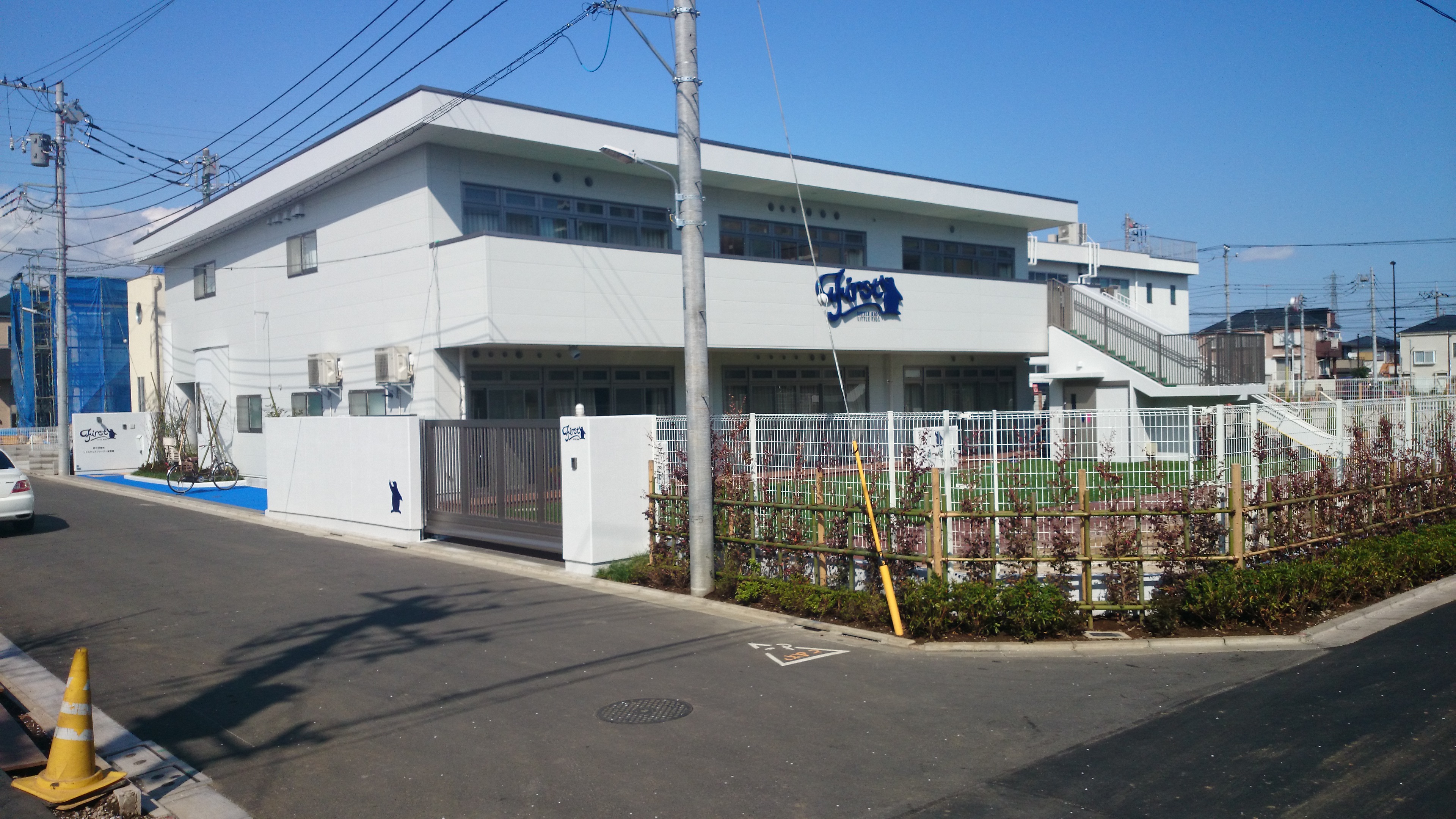 三鷹市井口、両面道路で地型良好の建築条件なし売地 周辺画像7