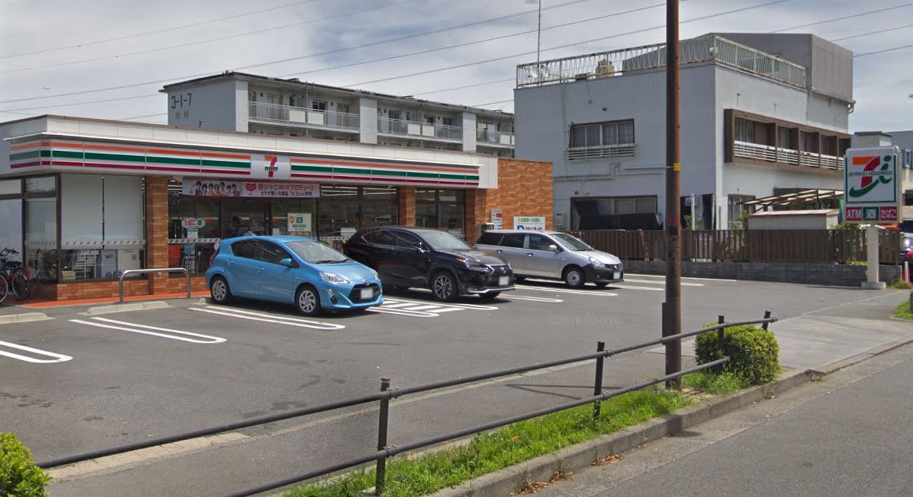 多摩市落川　新築戸建　1号棟 周辺画像2