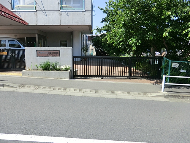 多摩市落川　新築戸建　1号棟 周辺画像3