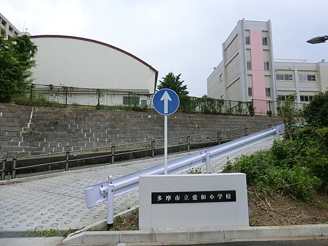 多摩市落川　新築戸建　1号棟 周辺画像4