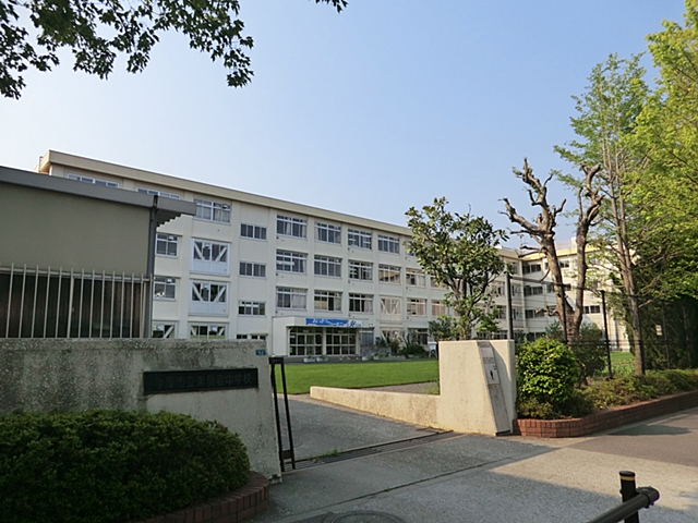 多摩市落川　新築戸建　1号棟 周辺画像5