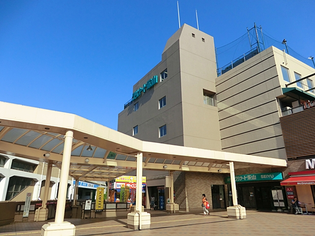 多摩市落川　新築戸建　1号棟 周辺画像7