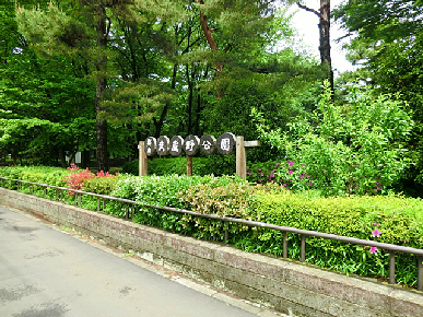 小金井市中町1期3号棟　新築戸建 周辺画像2