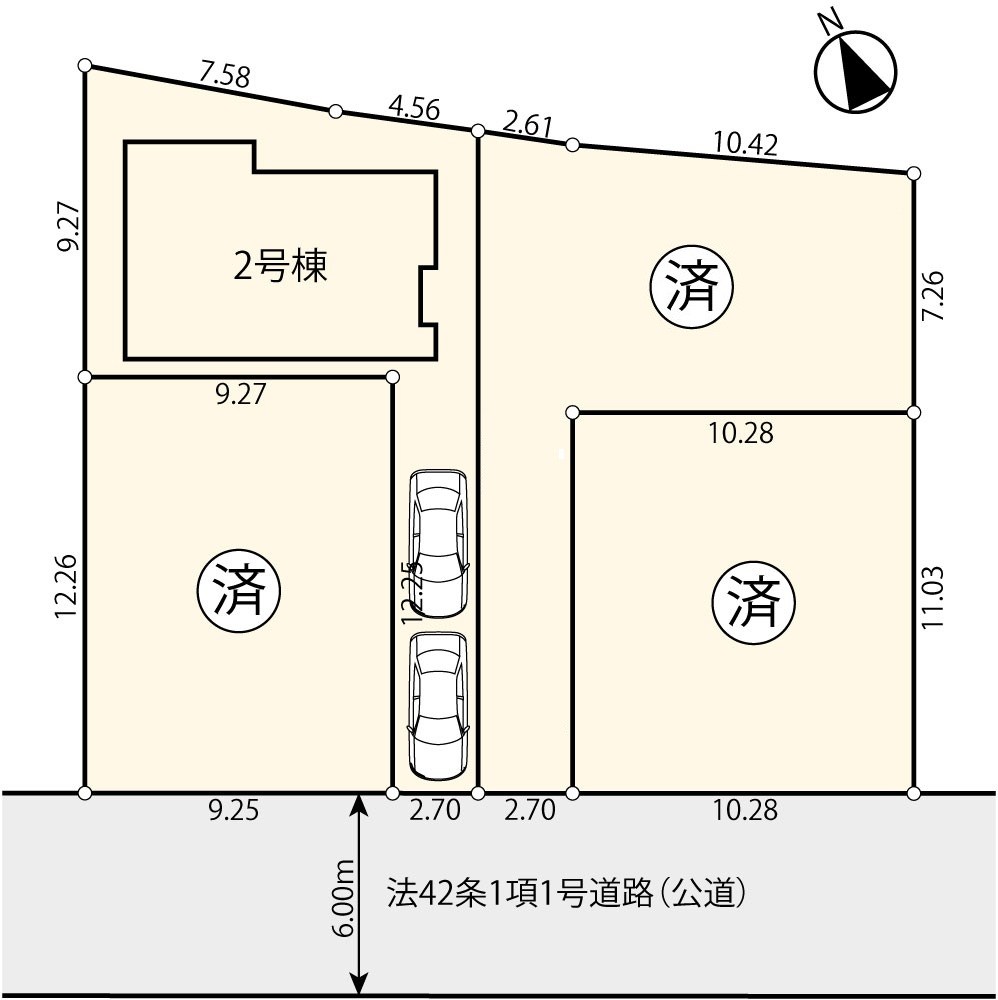 日野市日野本町1期　2号棟 その他