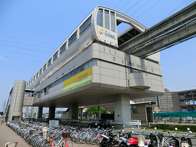 日野市石田2期　1号棟新築戸建 周辺画像7