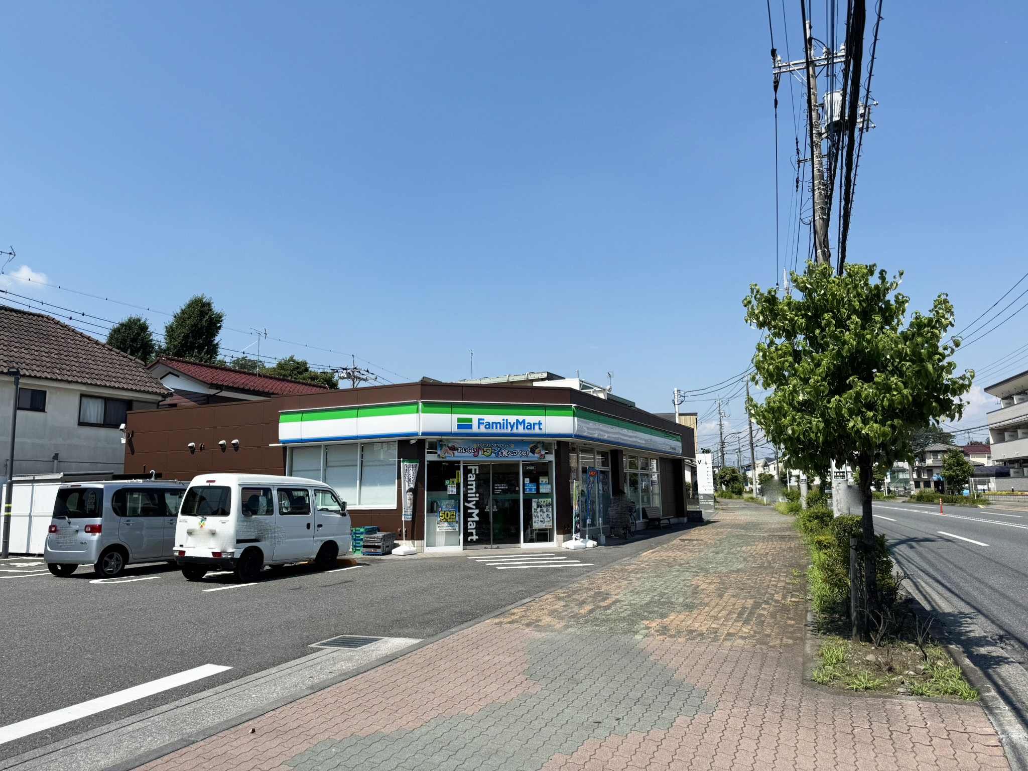 【あきる野小川東１丁目】　　～長期優良住宅で安心の戸建て～ 周辺画像3