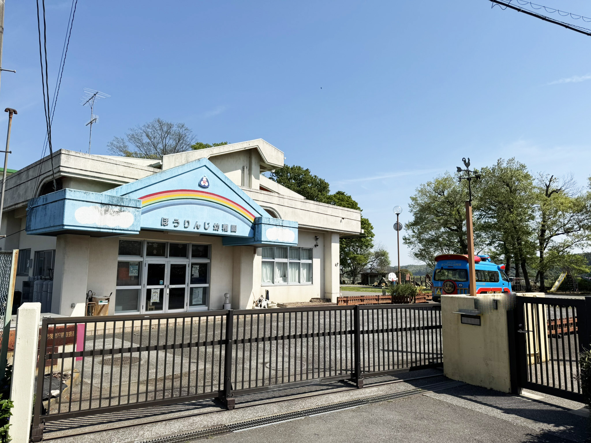 【あきる野小川東１丁目】　　～長期優良住宅で安心の戸建て～ 周辺画像6
