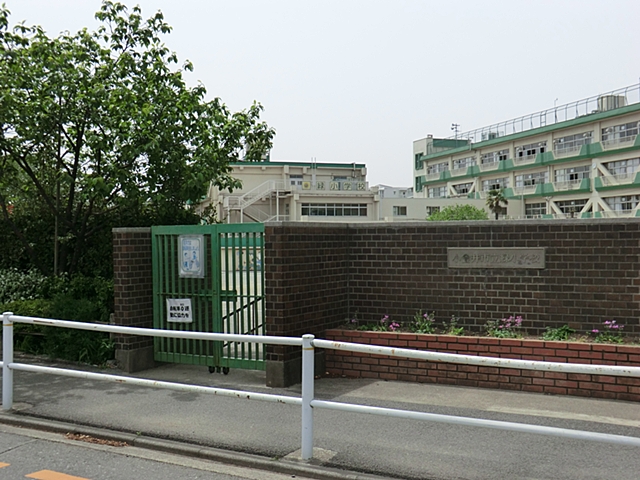 武蔵野市桜堤３丁目　5期【2号棟】　～太陽光発電標準装備◎耐震・制震安心の住まい～ 小学校