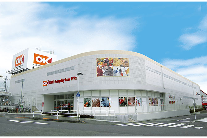 八王子市大塚　売地 周辺画像1