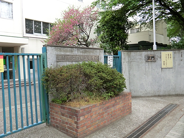 日野市旭が丘２期【2号棟】　～ZEH水準で省エネな新築分譲戸建て～  周辺画像6