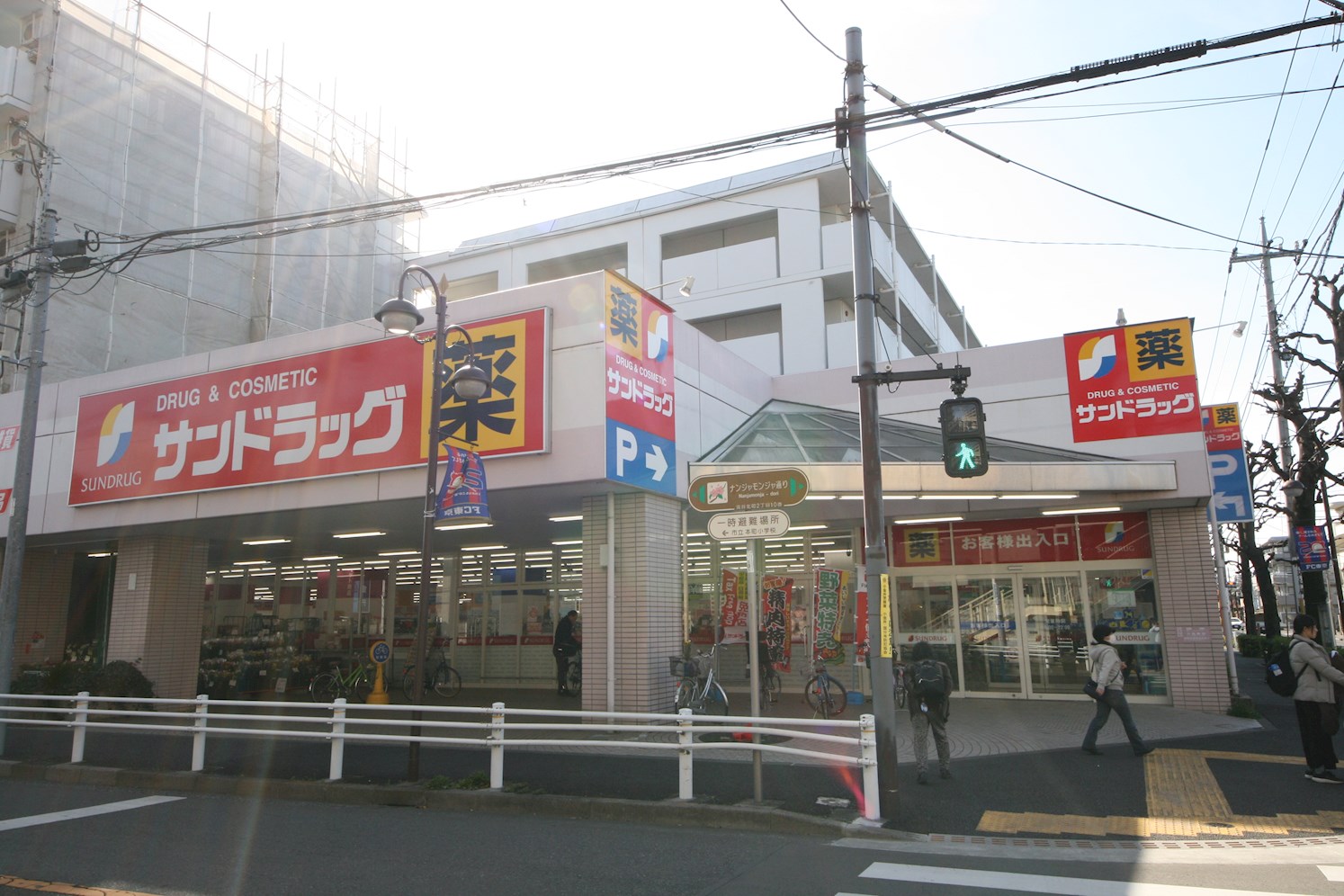 小金井市桜町～建築条件なし売地～ 周辺画像8