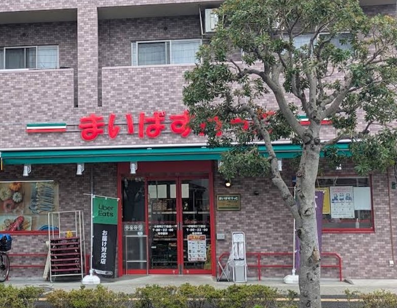 周辺画像1
