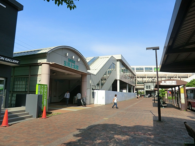 東京都立川市幸町５丁目 駅