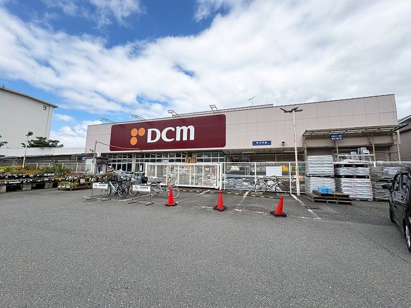 東京都立川市幸町５丁目 ホームセンター