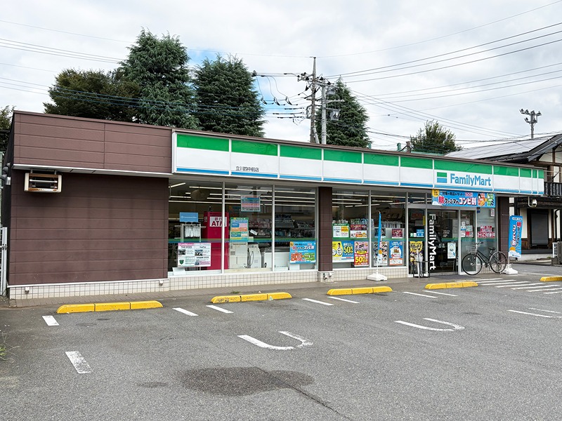 東京都立川市幸町５丁目 コンビニ