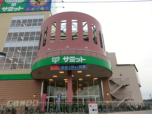 多摩市東寺方　新築分譲戸建て４棟【１号棟】　～2路線利用可！太陽光発電搭載の省エネ住宅～ 周辺画像2