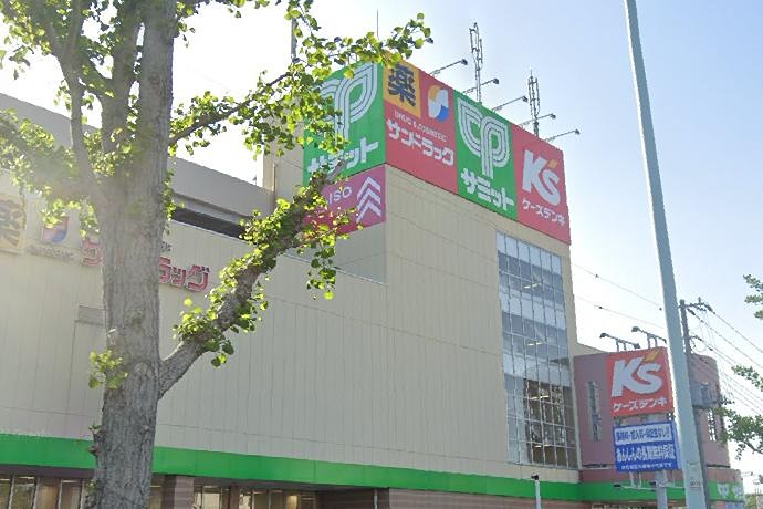 多摩市東寺方　新築分譲戸建て４棟【１号棟】　～2路線利用可！太陽光発電搭載の省エネ住宅～ 周辺画像5