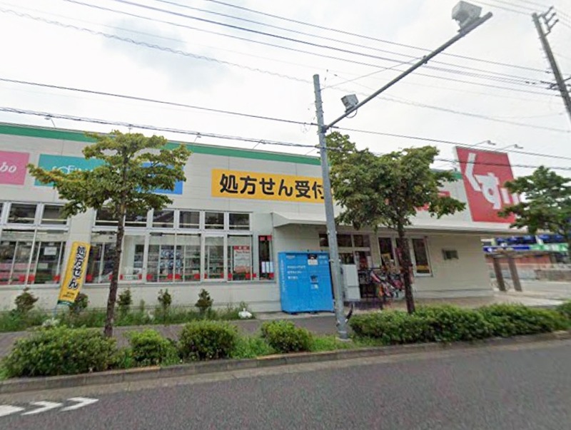 三鷹市井口13期　建築条件なし土地【3号地】 ドラッグストア