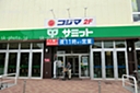 武蔵野市桜堤３丁目　5期【3号棟】　～太陽光発電標準装備◎耐震・制震安心の住まい～  スーパー