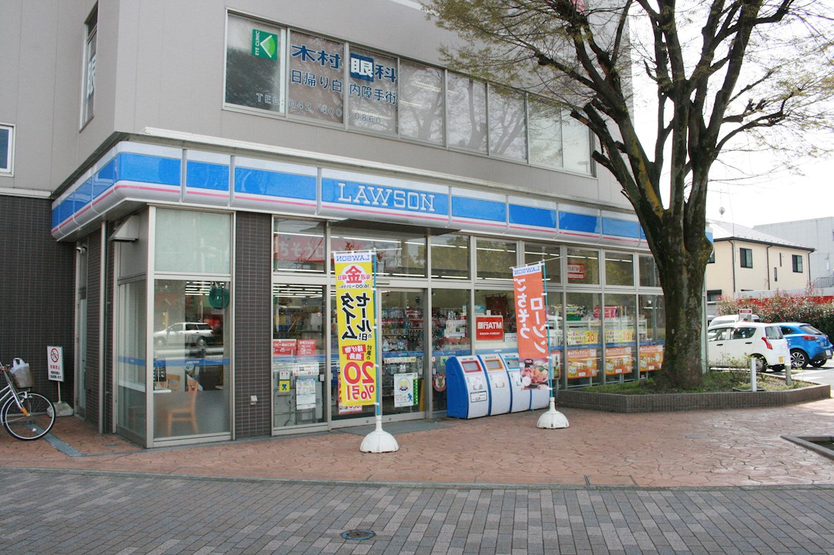 多摩市桜ケ丘３丁目　全２区画/No.1　新規分譲宅地　―眺望良好＋フリープラン自由設計― コンビニ