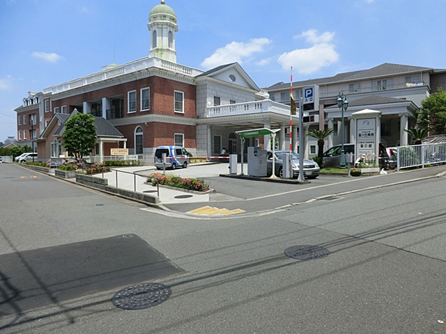 多摩市桜ケ丘３丁目　全２区画/No.1　新規分譲宅地　―眺望良好＋フリープラン自由設計― 総合病院