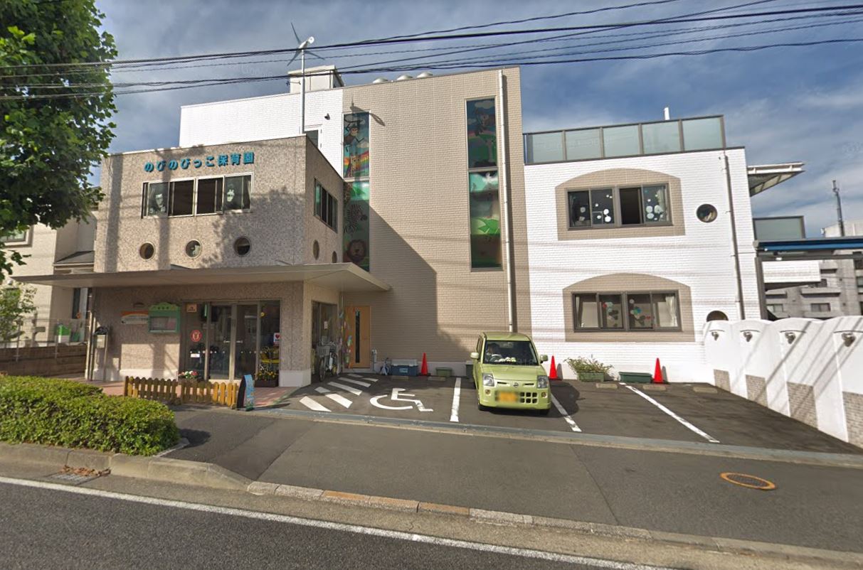 多摩市桜ケ丘２丁目　全２棟/No.1　新築分譲戸建て　―広々LDK＋ZEH水準の快適な邸宅― 保育所