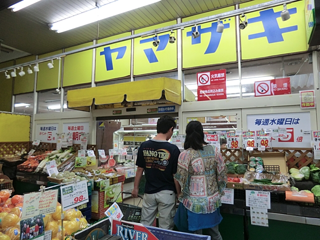 天然木材の木の香る家   無垢フローリングの新築分譲住宅 スーパー