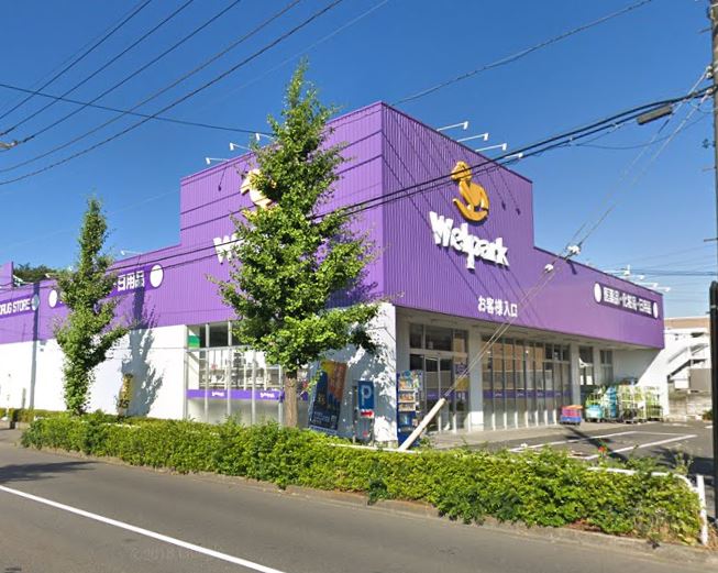 敷地面積　約47坪超　建築条件なし売地 ドラッグストア