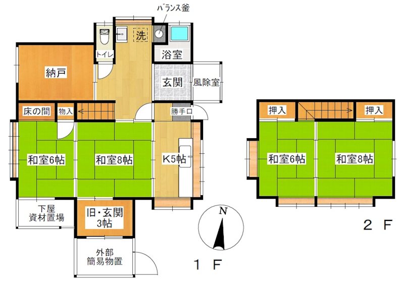 愛宕三嶋土地建物付 間取図・土地図