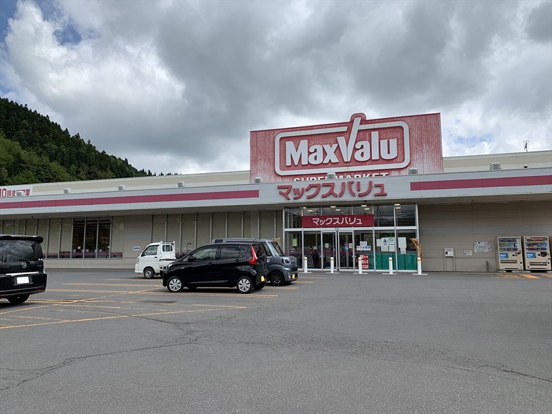 大鰐町蔵館湯ノ沢土地（建物付） スーパー