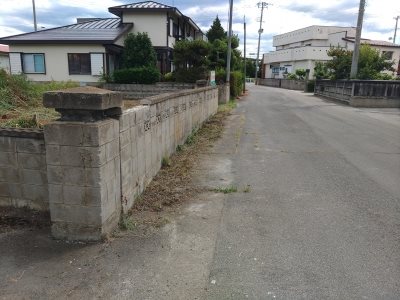 平川市大坊竹内土地 その他