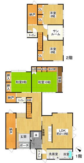 松原東1丁目中古住宅 間取図・土地図