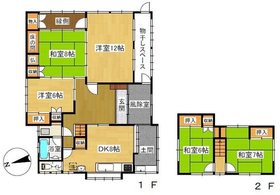 福村福富中古住宅 間取図・土地図