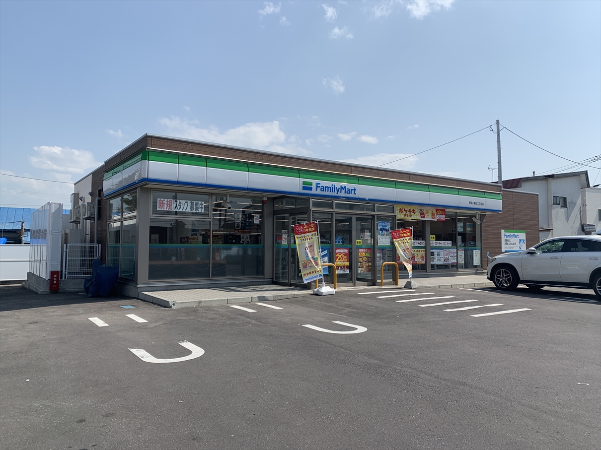 矢作２丁目（上物付）売土地 コンビニ