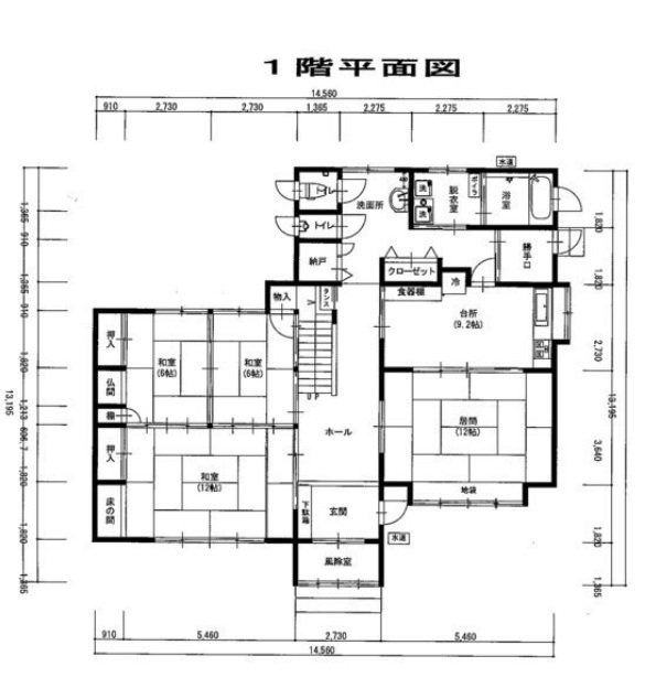 中泊町今泉唐崎240-11他 中古住宅 間取図・土地図
