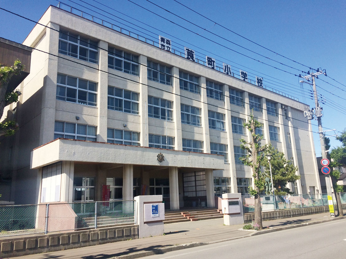 港町2丁目売地 小学校