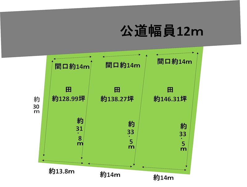 五所川原市一ツ谷539番3土地 間取図・土地図