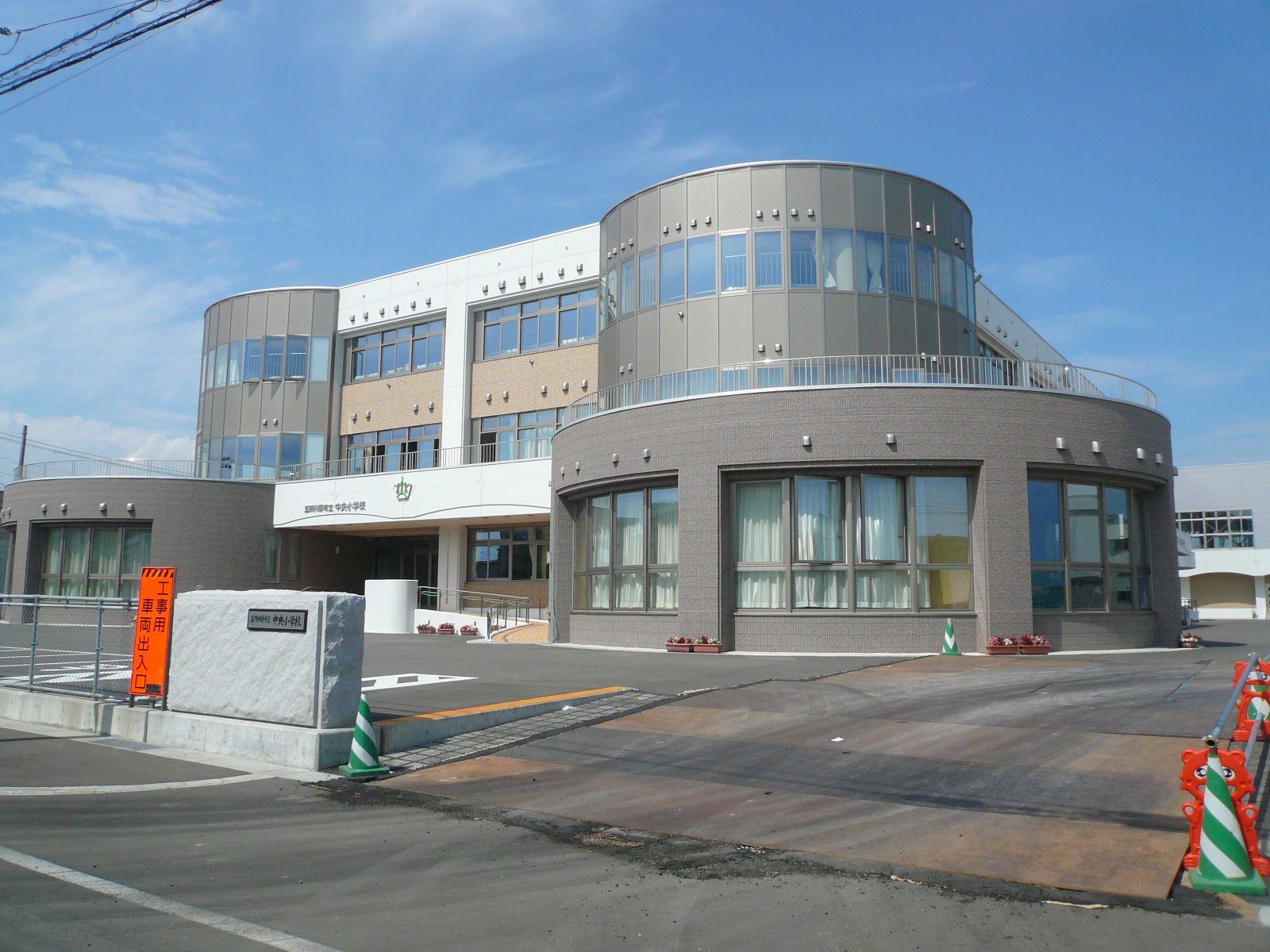 五所川原市一ツ谷539番3土地 小学校