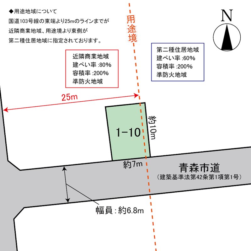 橋本3丁目売地 間取図・土地図