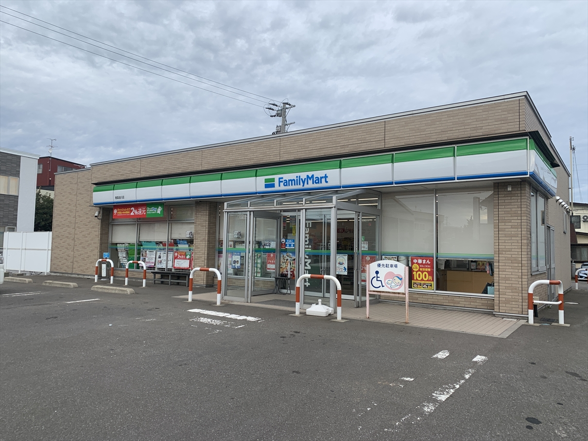 羽白沢田売地 コンビニ