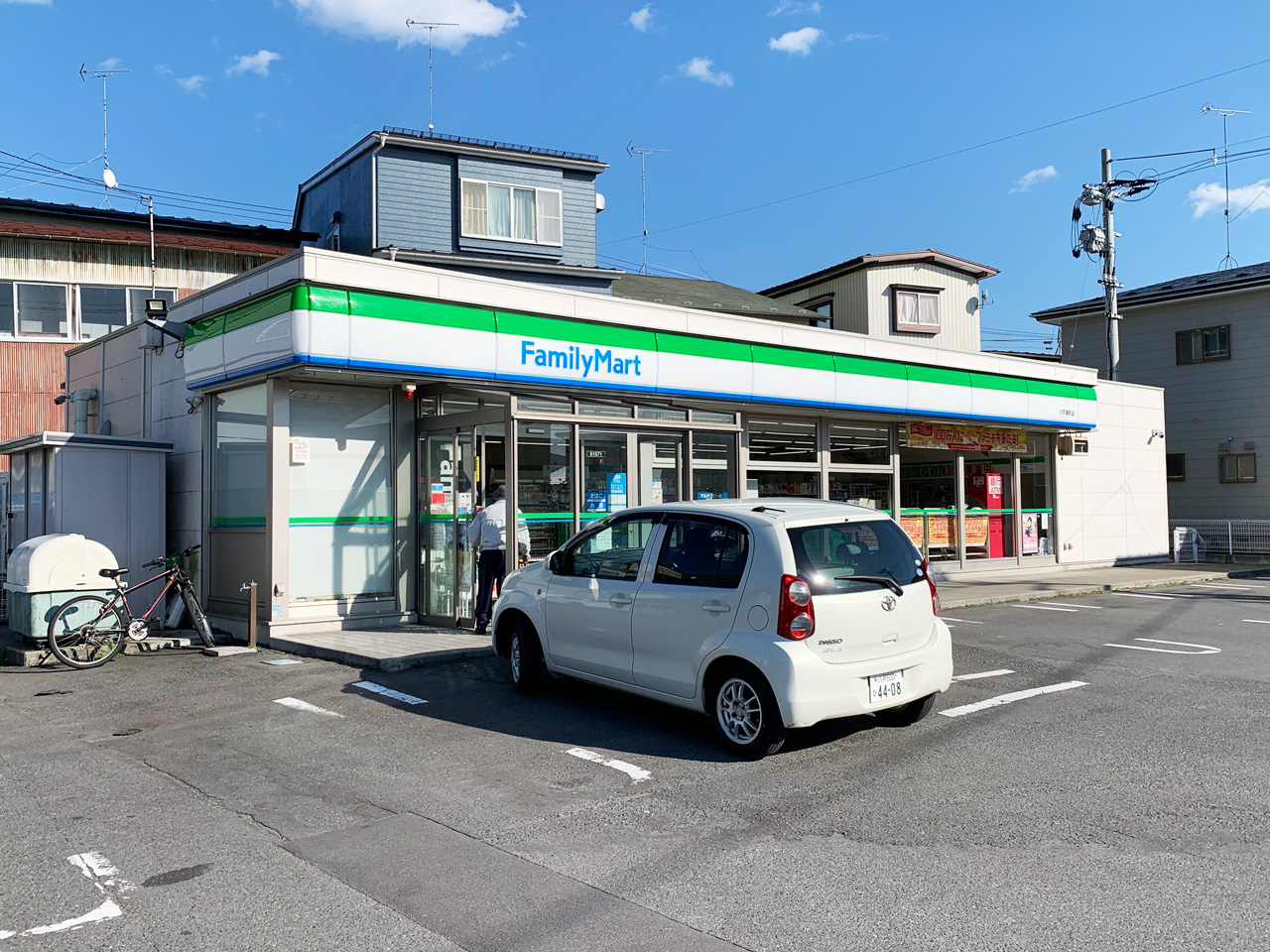 湊町字下河原売地 コンビニ