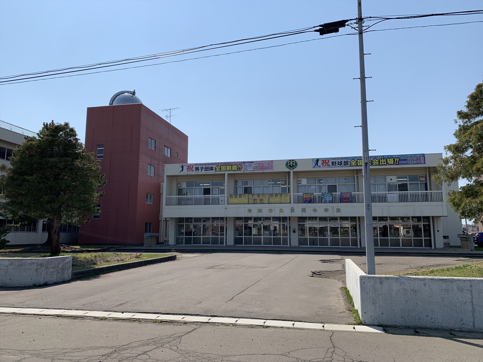 浪岡女鹿沢西富田売地 中学校