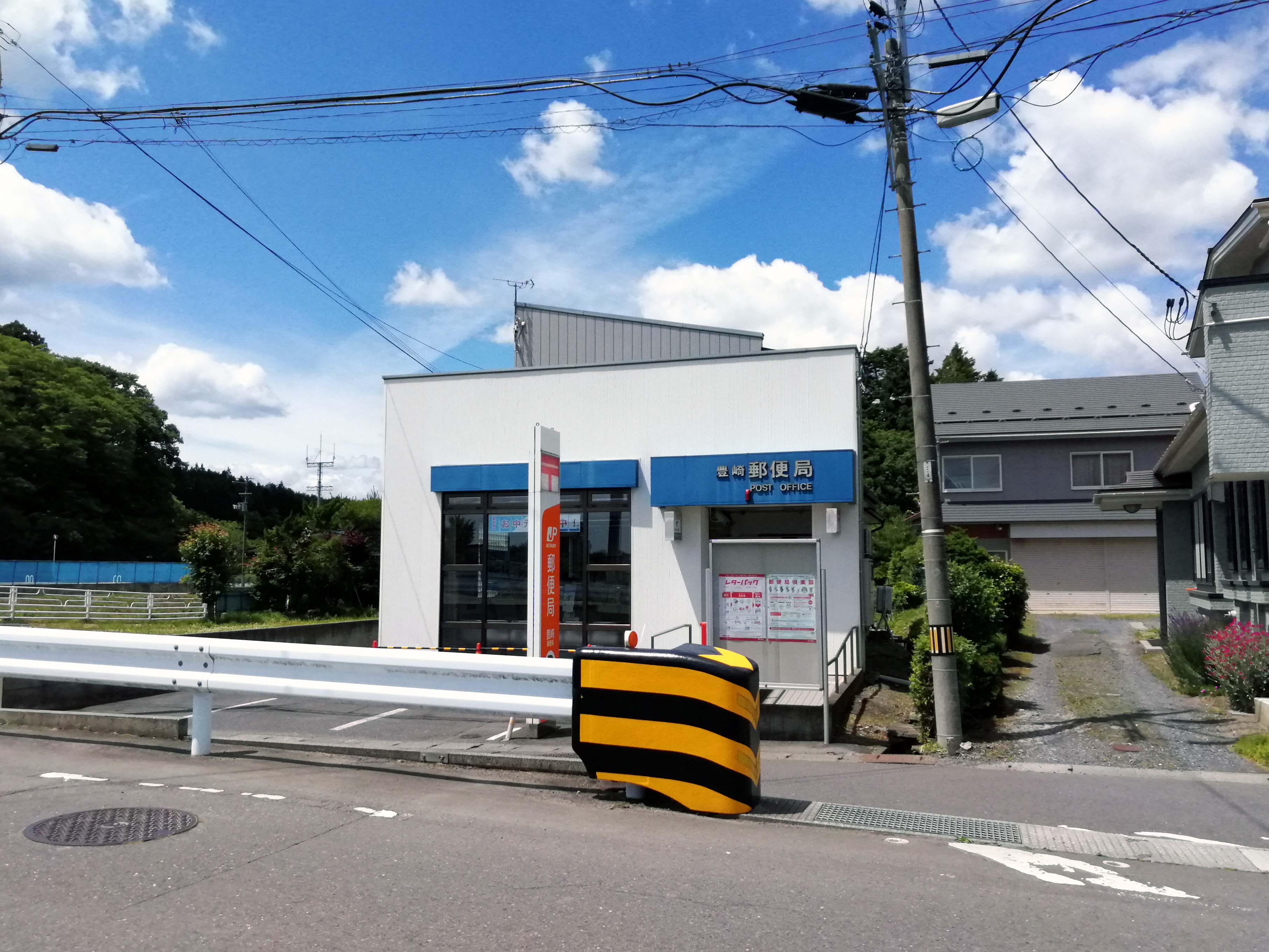 豊崎町浜坂脇売地 郵便局