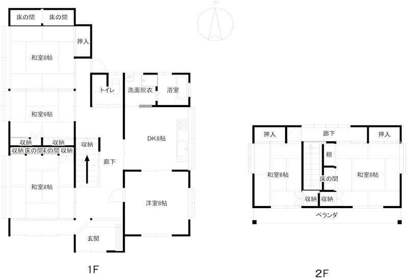 南部町相内中古住宅 間取図・土地図