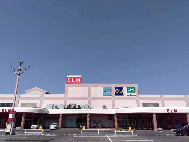 五所川原市中央2丁目5番中古兼居宅診療所 ショッピング施設