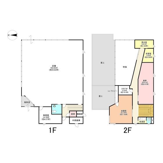 青森県五所川原市田町194番1 間取図・土地図